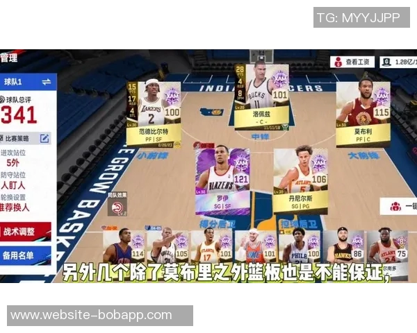 2025至2026赛季美职篮即将拉开帷幕球迷热情高涨期待精彩对决