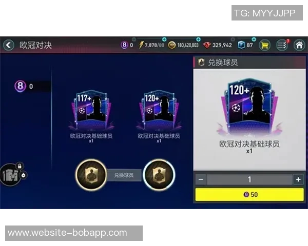 终结之战华兹米球与亚历山大坎宁安布伦森的巅峰对决与未来展望